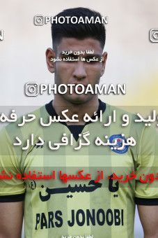 1289546, Ahvaz, , لیگ برتر فوتبال ایران، Persian Gulf Cup، Week 9، First Leg، Esteghlal Khouzestan 0 v 2 Pars Jonoubi Jam on 2018/10/19 at Ahvaz Ghadir Stadium