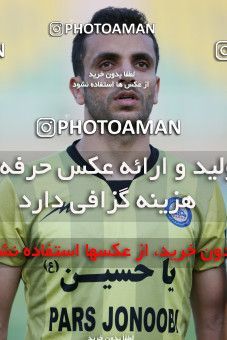 1289518, Ahvaz, , لیگ برتر فوتبال ایران، Persian Gulf Cup، Week 9، First Leg، Esteghlal Khouzestan 0 v 2 Pars Jonoubi Jam on 2018/10/19 at Ahvaz Ghadir Stadium