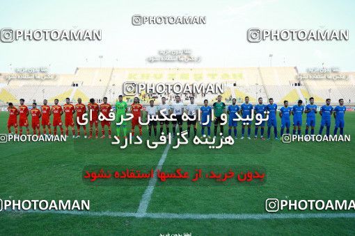 1290059, Ahvaz, , Iran Pro League، Persian Gulf Cup، 2018-19 season، First Leg، Week 10، Foulad Khouzestan ۰ v ۰ Esteghlal Khouzestan on 2018/10/26 at Ahvaz Ghadir Stadium