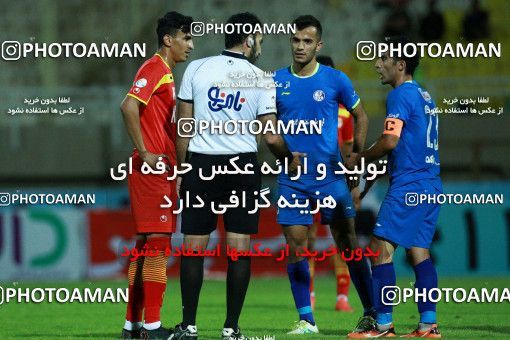 1290002, Ahvaz, , Iran Pro League، Persian Gulf Cup، 2018-19 season، First Leg، Week 10، Foulad Khouzestan ۰ v ۰ Esteghlal Khouzestan on 2018/10/26 at Ahvaz Ghadir Stadium