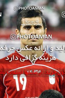 1290888, Doha, , مسابقات فوتبال جام ملت های آسیا 2011 قطر, Group stage, Iraq 1 v 2 Iran on 2011/01/11 at Al RayyanStadium