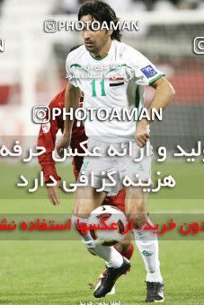 1290841, Doha, , مسابقات فوتبال جام ملت های آسیا 2011 قطر, Group stage, Iraq [*parameter:140*] v [*parameter:139*] Iran on 2011/01/11 at Al RayyanStadium