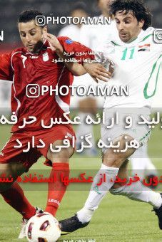 1290820, Doha, , مسابقات فوتبال جام ملت های آسیا 2011 قطر, Group stage, Iraq [*parameter:140*] v [*parameter:139*] Iran on 2011/01/11 at Al RayyanStadium