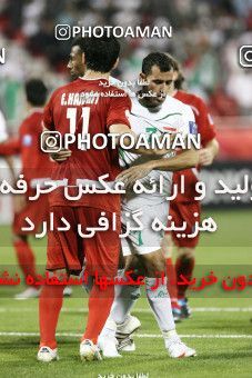 1290821, Doha, , مسابقات فوتبال جام ملت های آسیا 2011 قطر, Group stage, Iraq [*parameter:140*] v [*parameter:139*] Iran on 2011/01/11 at Al RayyanStadium