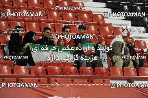 1290936, Doha, , مسابقات فوتبال جام ملت های آسیا 2011 قطر, Group stage, Iraq [*parameter:140*] v [*parameter:139*] Iran on 2011/01/11 at Al RayyanStadium