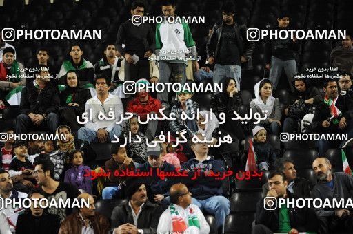 1290960, Doha, , مسابقات فوتبال جام ملت های آسیا 2011 قطر, Group stage, Iraq [*parameter:140*] v [*parameter:139*] Iran on 2011/01/11 at Al RayyanStadium