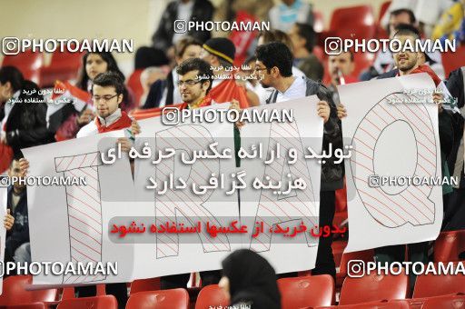 1290718, Doha, , مسابقات فوتبال جام ملت های آسیا 2011 قطر, Group stage, Iraq [*parameter:140*] v [*parameter:139*] Iran on 2011/01/11 at Al RayyanStadium