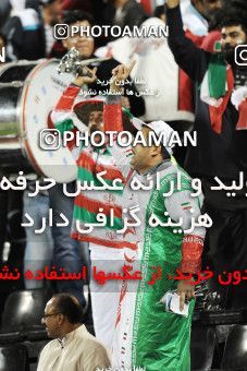 1290699, Doha, , مسابقات فوتبال جام ملت های آسیا 2011 قطر, Group stage, Iraq 1 v 2 Iran on 2011/01/11 at Al RayyanStadium