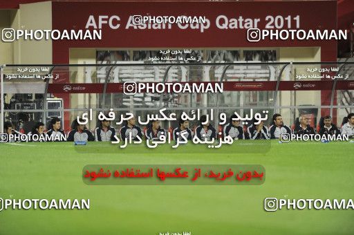 1290647, Doha, , مسابقات فوتبال جام ملت های آسیا 2011 قطر, Group stage, Iraq [*parameter:140*] v [*parameter:139*] Iran on 2011/01/11 at Al RayyanStadium