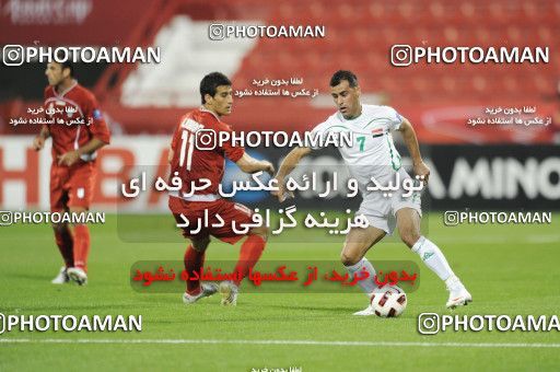 1290658, Doha, , مسابقات فوتبال جام ملت های آسیا 2011 قطر, Group stage, Iraq [*parameter:140*] v [*parameter:139*] Iran on 2011/01/11 at Al RayyanStadium