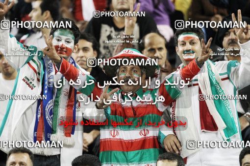 1291200, Doha, , مسابقات فوتبال جام ملت های آسیا 2011 قطر, Group stage, Iraq [*parameter:140*] v [*parameter:139*] Iran on 2011/01/11 at Al RayyanStadium