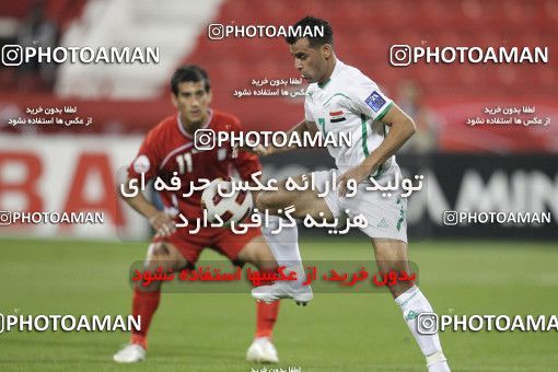 1291156, Doha, , مسابقات فوتبال جام ملت های آسیا 2011 قطر, Group stage, Iraq [*parameter:140*] v [*parameter:139*] Iran on 2011/01/11 at Al RayyanStadium