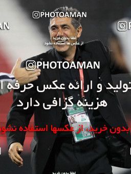 1291062, Doha, , مسابقات فوتبال جام ملت های آسیا 2011 قطر, Group stage, Iraq [*parameter:140*] v [*parameter:139*] Iran on 2011/01/11 at Al RayyanStadium