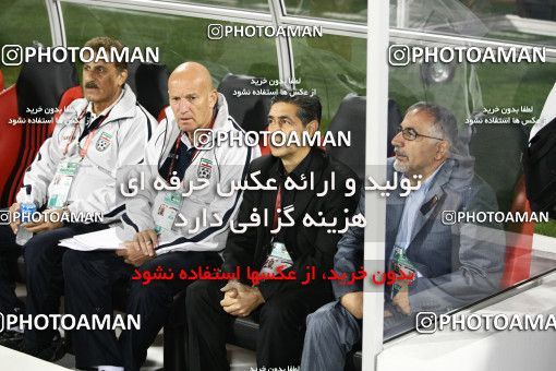 1290986, Doha, , 2011 AFC Asian Cup، Group stage, Iraq ۱ v 2 Iran on 2011/01/11 at Al RayyanStadium