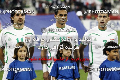 1291000, Doha, , مسابقات فوتبال جام ملت های آسیا 2011 قطر, Group stage, Iraq [*parameter:140*] v [*parameter:139*] Iran on 2011/01/11 at Al RayyanStadium