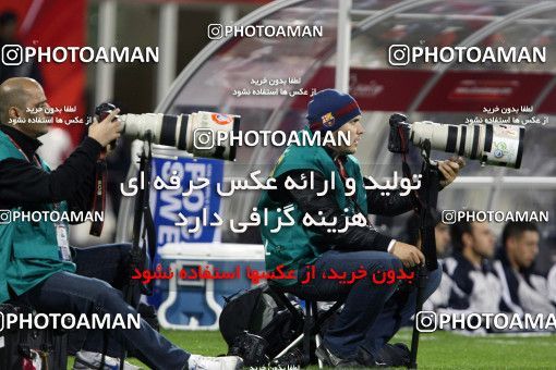 1291030, Doha, , مسابقات فوتبال جام ملت های آسیا 2011 قطر, Group stage, Iraq 1 v 2 Iran on 2011/01/11 at Al RayyanStadium