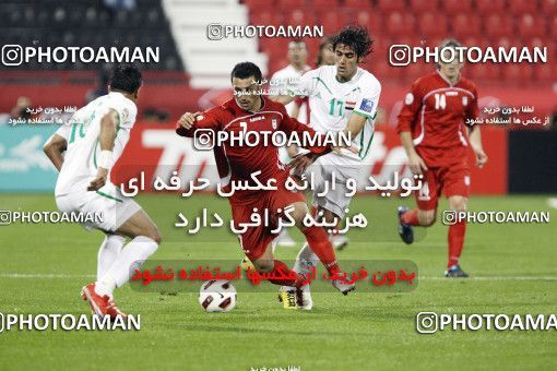 1291011, Doha, , مسابقات فوتبال جام ملت های آسیا 2011 قطر, Group stage, Iraq [*parameter:140*] v [*parameter:139*] Iran on 2011/01/11 at Al RayyanStadium