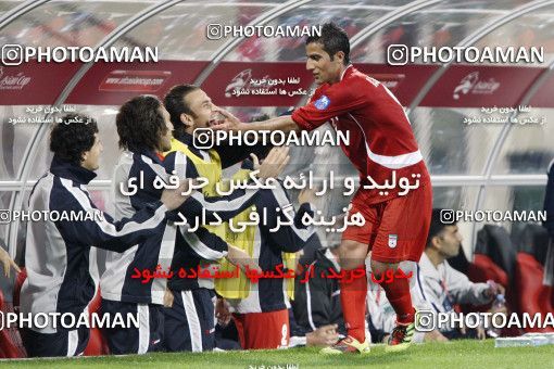 1290985, Doha, , مسابقات فوتبال جام ملت های آسیا 2011 قطر, Group stage, Iraq [*parameter:140*] v [*parameter:139*] Iran on 2011/01/11 at Al RayyanStadium