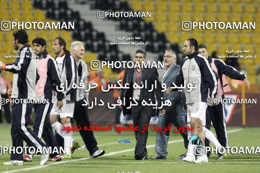 1291590, Doha, , مسابقات فوتبال جام ملت های آسیا 2011 قطر, Group stage, North Korea [*parameter:140*] v [*parameter:139*] Iran on 2011/01/15 at Sports City Stadium