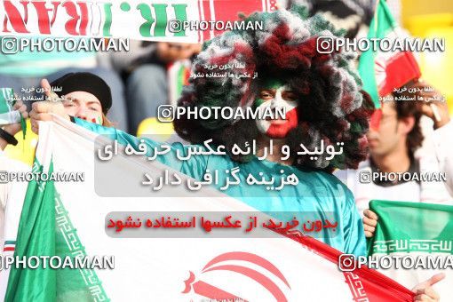 1291543, Doha, , مسابقات فوتبال جام ملت های آسیا 2011 قطر, Group stage, North Korea [*parameter:140*] v [*parameter:139*] Iran on 2011/01/15 at Sports City Stadium