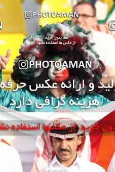 1291648, Doha, , مسابقات فوتبال جام ملت های آسیا 2011 قطر, Group stage, North Korea [*parameter:140*] v [*parameter:139*] Iran on 2011/01/15 at Sports City Stadium