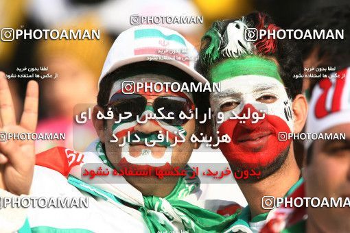 1291669, Doha, , مسابقات فوتبال جام ملت های آسیا 2011 قطر, Group stage, North Korea [*parameter:140*] v [*parameter:139*] Iran on 2011/01/15 at Sports City Stadium