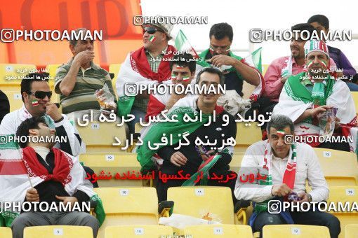 1291638, Doha, , مسابقات فوتبال جام ملت های آسیا 2011 قطر, Group stage, North Korea [*parameter:140*] v [*parameter:139*] Iran on 2011/01/15 at Sports City Stadium