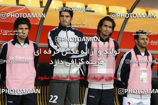 1291544, Doha, , مسابقات فوتبال جام ملت های آسیا 2011 قطر, Group stage, North Korea [*parameter:140*] v [*parameter:139*] Iran on 2011/01/15 at Sports City Stadium