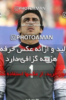 1291575, Doha, , مسابقات فوتبال جام ملت های آسیا 2011 قطر, Group stage, North Korea 0 v 1 Iran on 2011/01/15 at Sports City Stadium