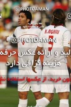 1291556, Doha, , مسابقات فوتبال جام ملت های آسیا 2011 قطر, Group stage, North Korea [*parameter:140*] v [*parameter:139*] Iran on 2011/01/15 at Sports City Stadium