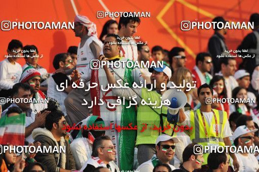 1291721, Doha, , مسابقات فوتبال جام ملت های آسیا 2011 قطر, Group stage, North Korea [*parameter:140*] v [*parameter:139*] Iran on 2011/01/15 at Sports City Stadium