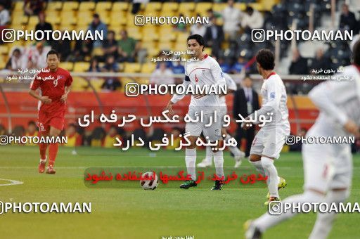 1291685, Doha, , مسابقات فوتبال جام ملت های آسیا 2011 قطر, Group stage, North Korea [*parameter:140*] v [*parameter:139*] Iran on 2011/01/15 at Sports City Stadium