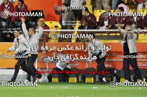 1291692, Doha, , 2011 AFC Asian Cup، Group stage, North Korea ۰ v ۱ Iran on 2011/01/15 at Sports City Stadium