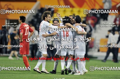 1291728, Doha, , مسابقات فوتبال جام ملت های آسیا 2011 قطر, Group stage, North Korea [*parameter:140*] v [*parameter:139*] Iran on 2011/01/15 at Sports City Stadium