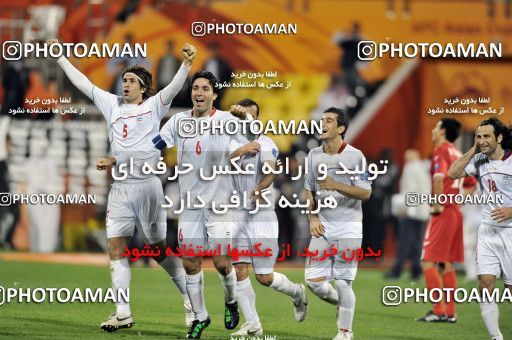 1291691, Doha, , مسابقات فوتبال جام ملت های آسیا 2011 قطر, Group stage, North Korea [*parameter:140*] v [*parameter:139*] Iran on 2011/01/15 at Sports City Stadium