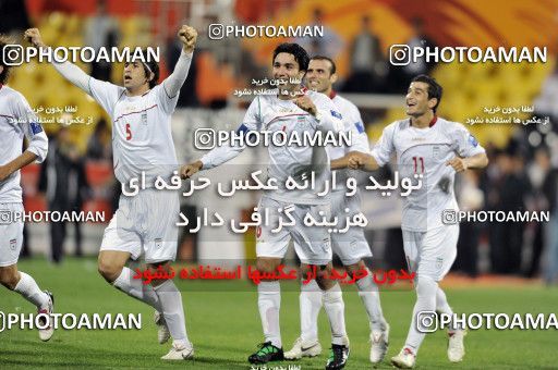 1291677, Doha, , مسابقات فوتبال جام ملت های آسیا 2011 قطر, Group stage, North Korea [*parameter:140*] v [*parameter:139*] Iran on 2011/01/15 at Sports City Stadium