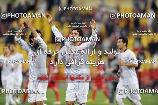 1291699, Doha, , مسابقات فوتبال جام ملت های آسیا 2011 قطر, Group stage, North Korea [*parameter:140*] v [*parameter:139*] Iran on 2011/01/15 at Sports City Stadium