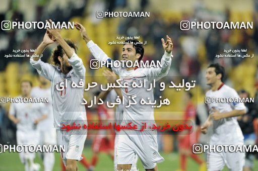 1291696, Doha, , مسابقات فوتبال جام ملت های آسیا 2011 قطر, Group stage, North Korea [*parameter:140*] v [*parameter:139*] Iran on 2011/01/15 at Sports City Stadium