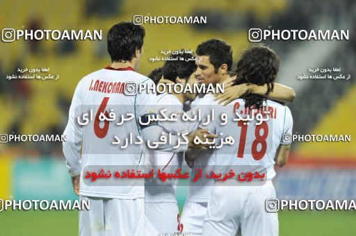 1291687, Doha, , مسابقات فوتبال جام ملت های آسیا 2011 قطر, Group stage, North Korea [*parameter:140*] v [*parameter:139*] Iran on 2011/01/15 at Sports City Stadium