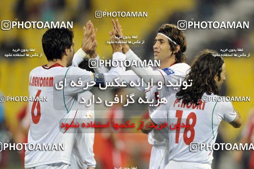 1291713, Doha, , مسابقات فوتبال جام ملت های آسیا 2011 قطر, Group stage, North Korea [*parameter:140*] v [*parameter:139*] Iran on 2011/01/15 at Sports City Stadium