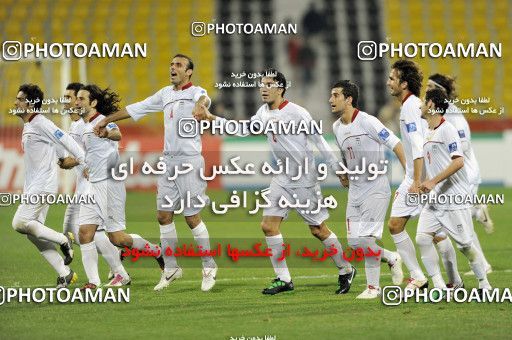 1291726, Doha, , مسابقات فوتبال جام ملت های آسیا 2011 قطر, Group stage, North Korea [*parameter:140*] v [*parameter:139*] Iran on 2011/01/15 at Sports City Stadium