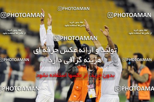 1291722, Doha, , مسابقات فوتبال جام ملت های آسیا 2011 قطر, Group stage, North Korea [*parameter:140*] v [*parameter:139*] Iran on 2011/01/15 at Sports City Stadium