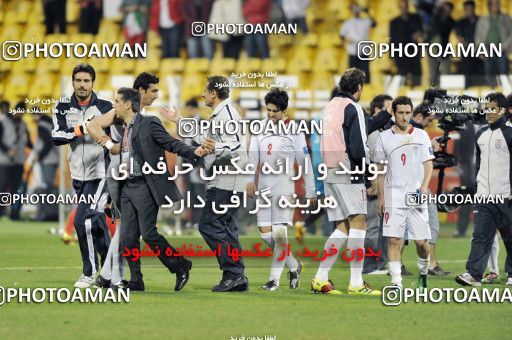 1291725, Doha, , 2011 AFC Asian Cup، Group stage, North Korea ۰ v ۱ Iran on 2011/01/15 at Sports City Stadium