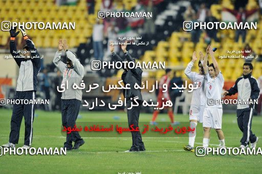 1291738, Doha, , مسابقات فوتبال جام ملت های آسیا 2011 قطر, Group stage, North Korea [*parameter:140*] v [*parameter:139*] Iran on 2011/01/15 at Sports City Stadium