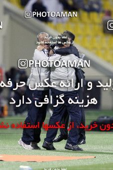 1291489, Doha, , مسابقات فوتبال جام ملت های آسیا 2011 قطر, Group stage, North Korea [*parameter:140*] v [*parameter:139*] Iran on 2011/01/15 at Sports City Stadium