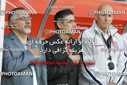 1291525, Doha, , مسابقات فوتبال جام ملت های آسیا 2011 قطر, Group stage, North Korea 0 v 1 Iran on 2011/01/15 at Sports City Stadium