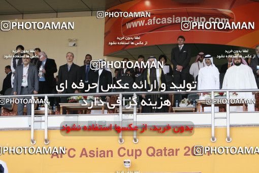 1291459, Doha, , مسابقات فوتبال جام ملت های آسیا 2011 قطر, Group stage, North Korea [*parameter:140*] v [*parameter:139*] Iran on 2011/01/15 at Sports City Stadium