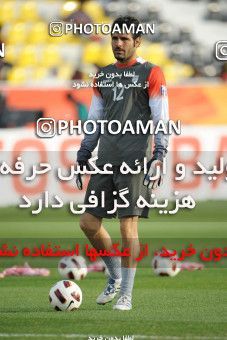 1291978, Doha, , مسابقات فوتبال جام ملت های آسیا 2011 قطر, Group stage, North Korea [*parameter:140*] v [*parameter:139*] Iran on 2011/01/15 at Sports City Stadium