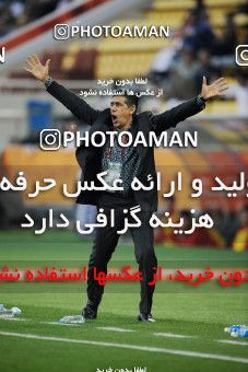 1291939, Doha, , مسابقات فوتبال جام ملت های آسیا 2011 قطر, Group stage, North Korea 0 v 1 Iran on 2011/01/15 at Sports City Stadium