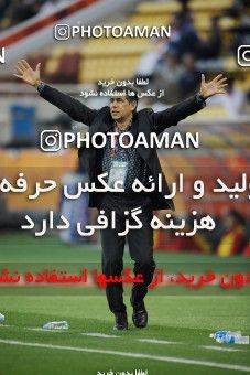 1291912, Doha, , مسابقات فوتبال جام ملت های آسیا 2011 قطر, Group stage, North Korea 0 v 1 Iran on 2011/01/15 at Sports City Stadium